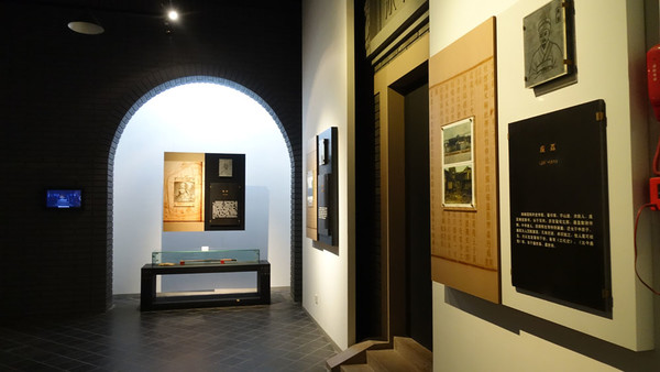 【相关链接】把老石桥搬来做楼梯的余姚博物馆余姚纪行——行摄余姚