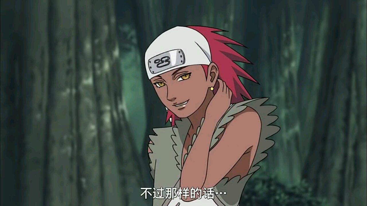 火影忍者不是漩涡一族却拥有标志性红发这八个人仅一个是咸鱼