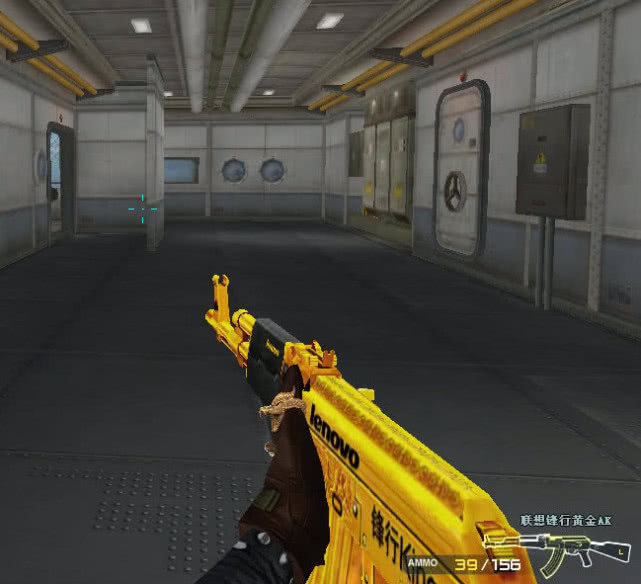 当时购买电脑的人有机会获得这把武器,这把武器和黄金ak47差距并不大