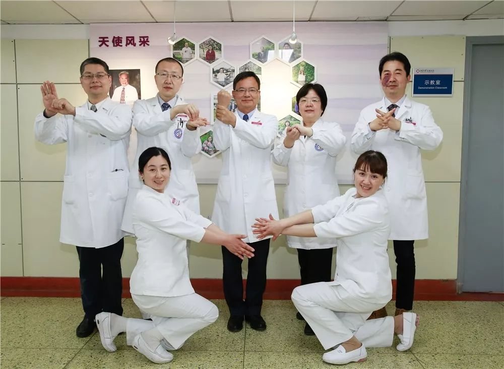 北京大学首钢医院检查陪护加挂号长期慢病用药提醒,按时服药不中断的简单介绍 北京大学首钢医院检查陪护加挂号长期慢病用药提醒,按时服药不中断的简单介绍