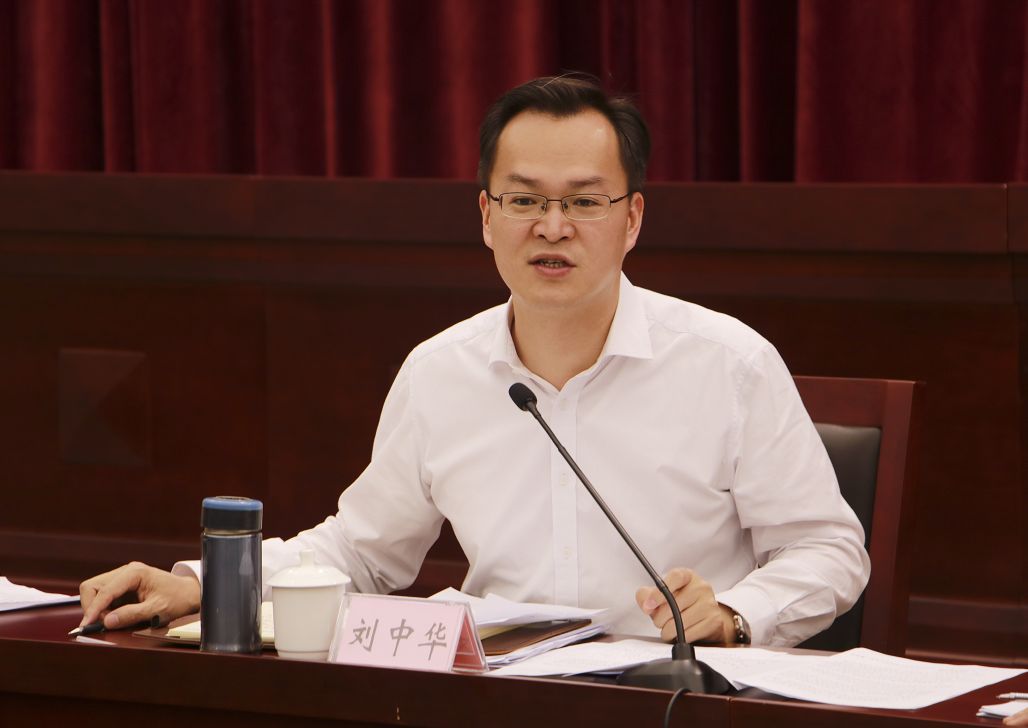 民生幸福县委书记刘中华说要把文成当家一样经营