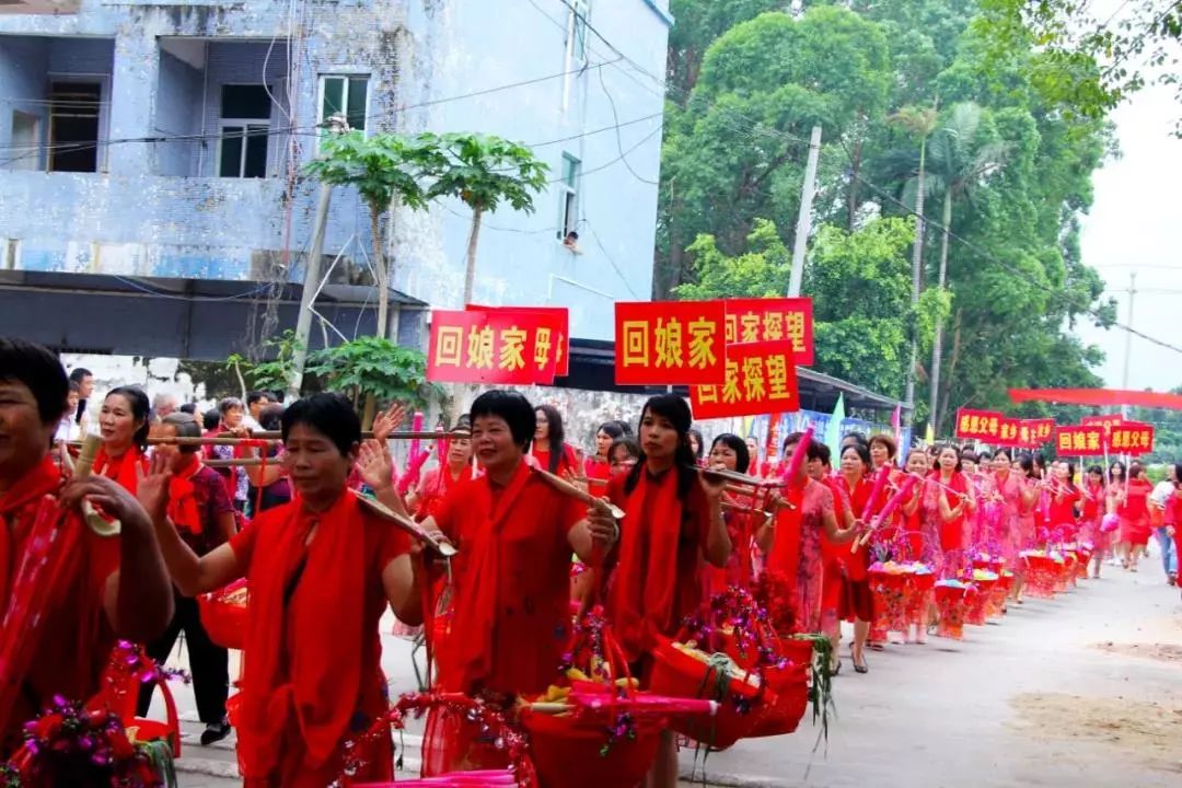 回门横幅图片大全图片