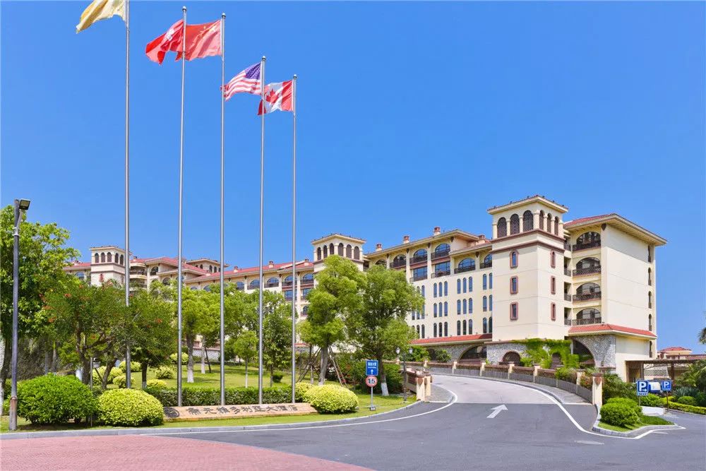 109元自助晚餐厦门帝元维多利亚大酒店缤纷国际美食节重磅来袭给你五