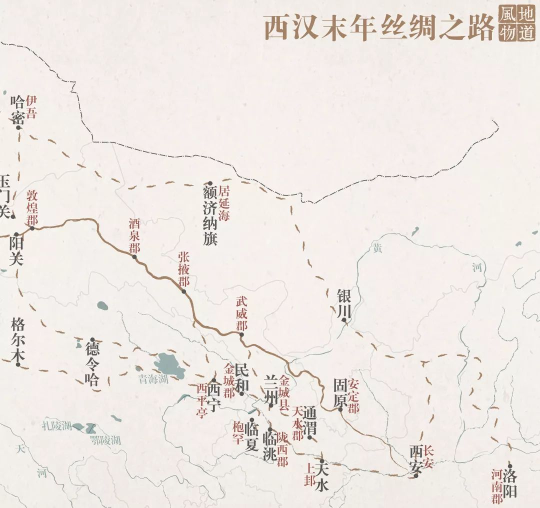 《从军行七首·其四》王昌龄 青海在很长一段时间内,都是作为