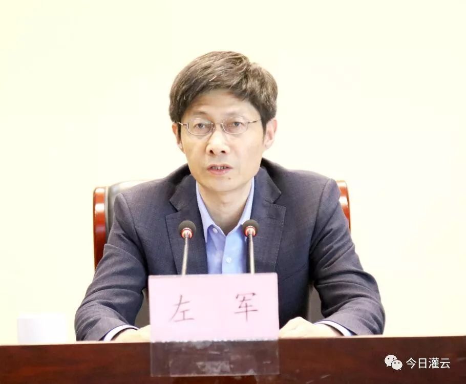 喜大普奔!灌云迎来民营经济发展多项利好