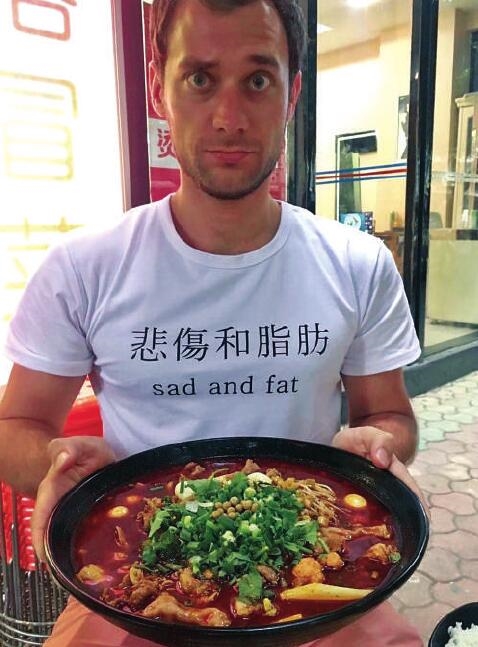 比利时小伙来蓉开酒吧 为外国人推广成都美食和文化