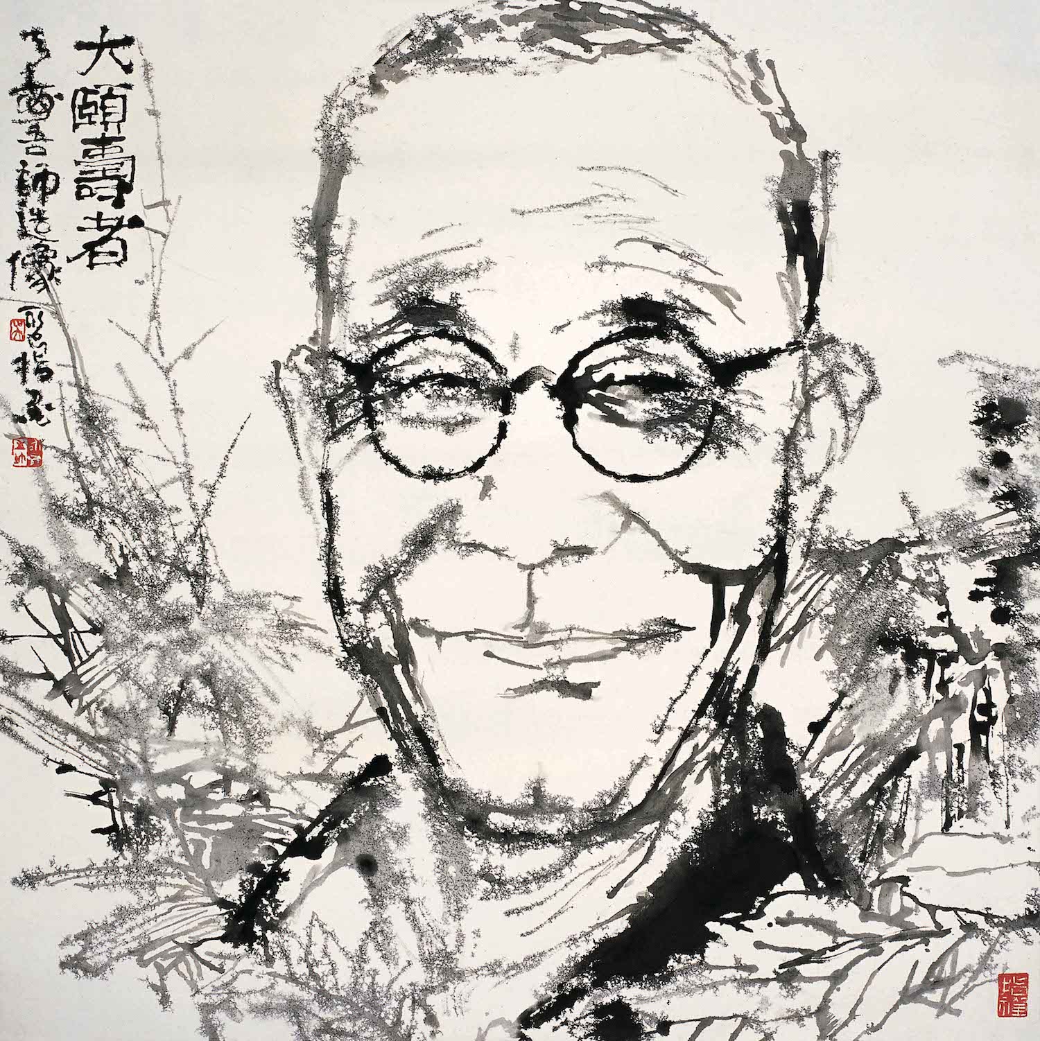 我和新中国丨人文大家吴永良访谈