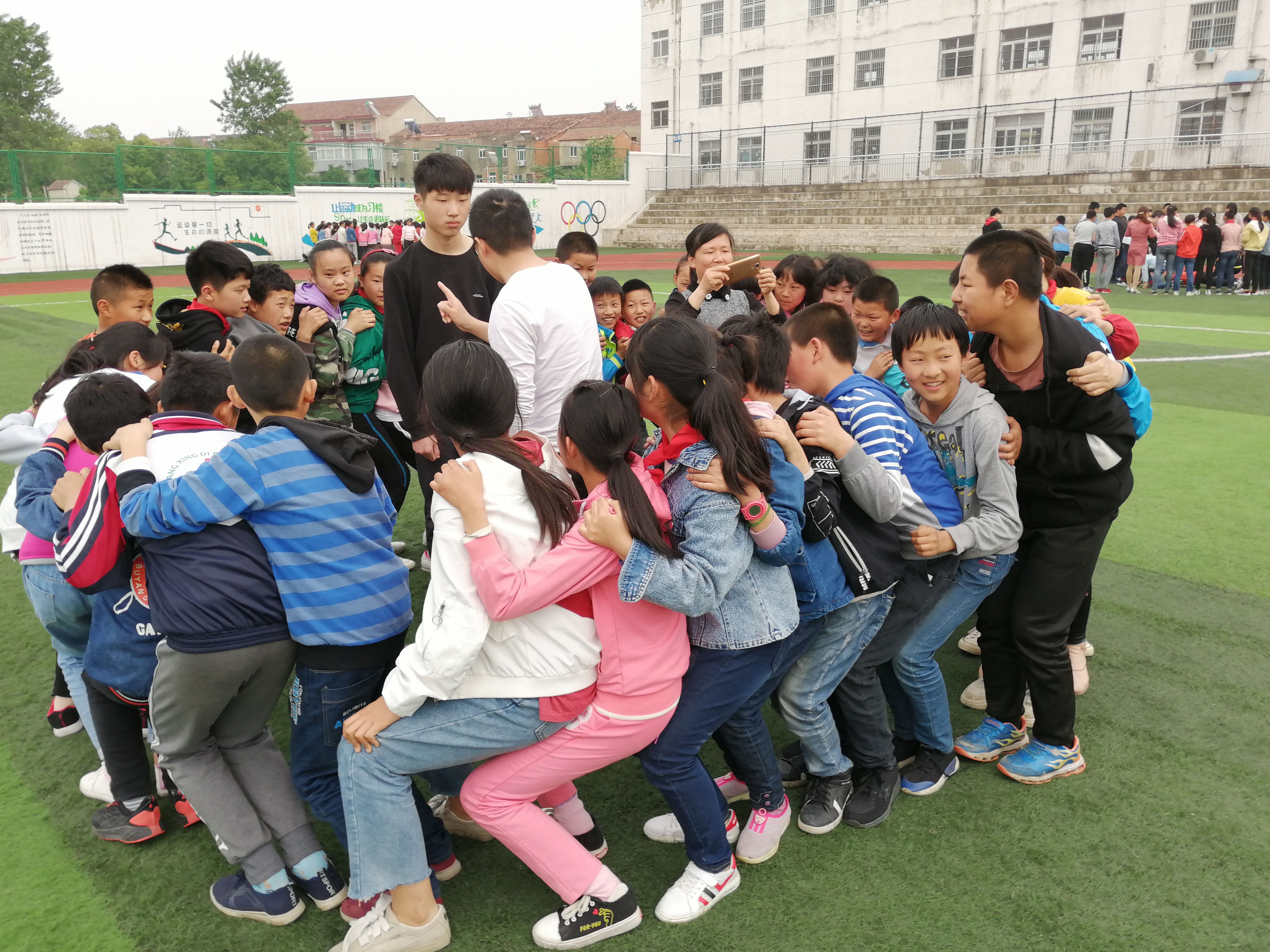 巢湖市槐林镇大汪小学图片