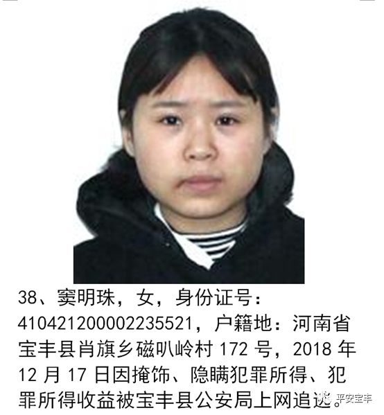 不要再抱任何侥幸心理,要认清形势,珍惜时机,尽快向公安机关投案自首