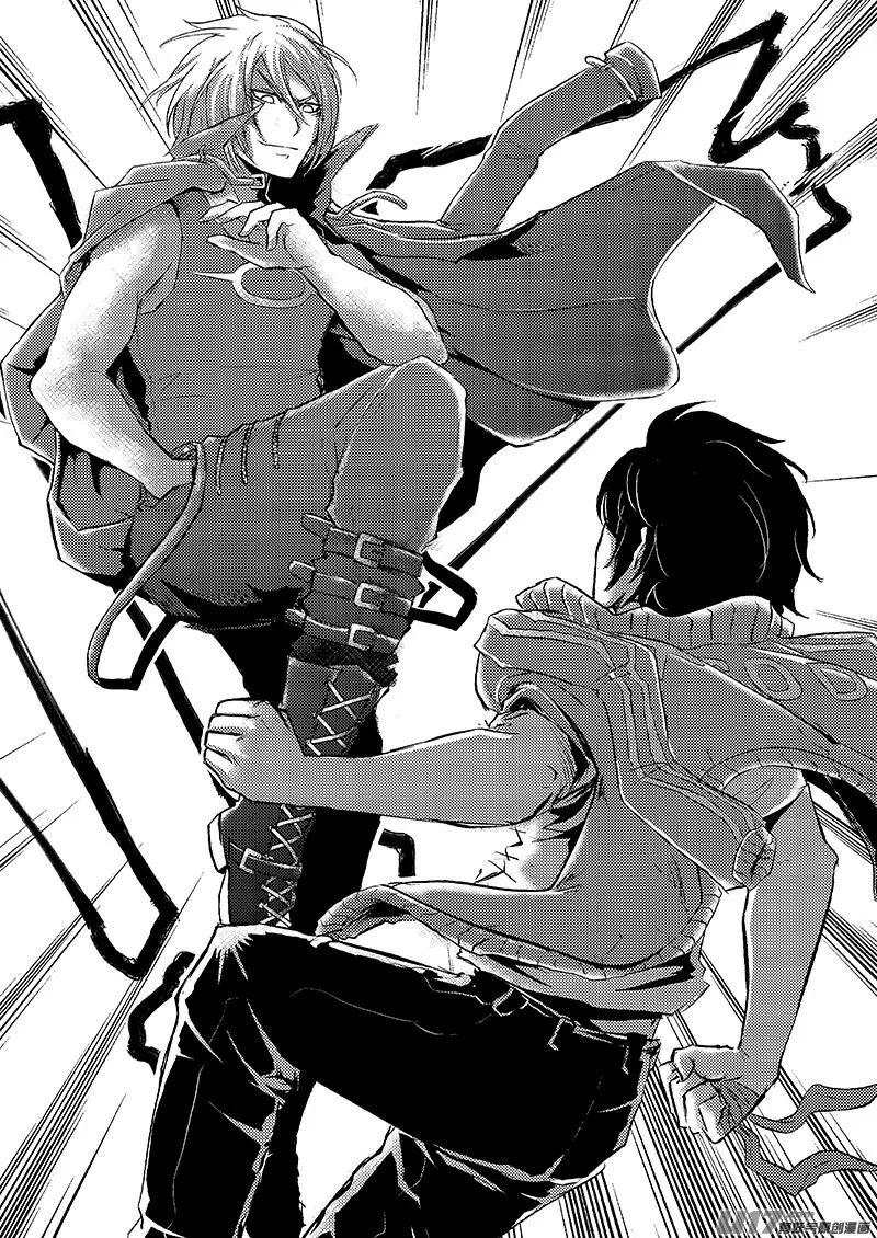 搞笑漫画断罪小学第15话