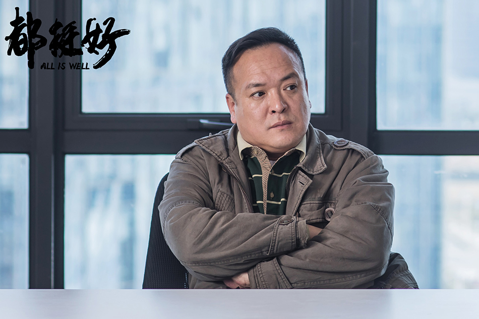 王正权都挺好无赖舅舅上线喜提热搜演技被赞