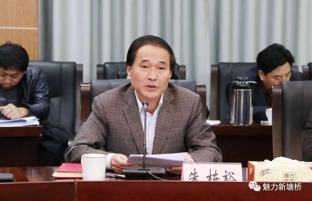 副市长周斌伟带队检查我镇三治工作我镇召开宣传思想文化工作会议妙桥