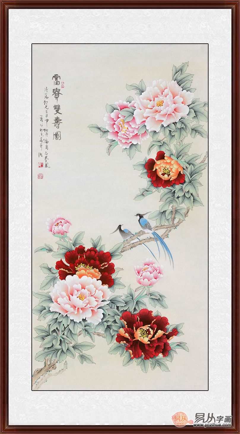 值得一看的玄关装饰画国画牡丹图花开富贵