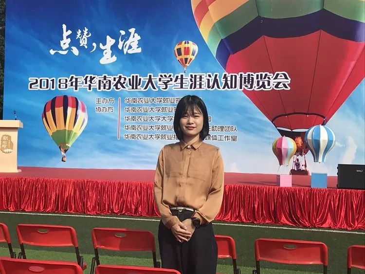 如此优秀的辅导员请再来一打