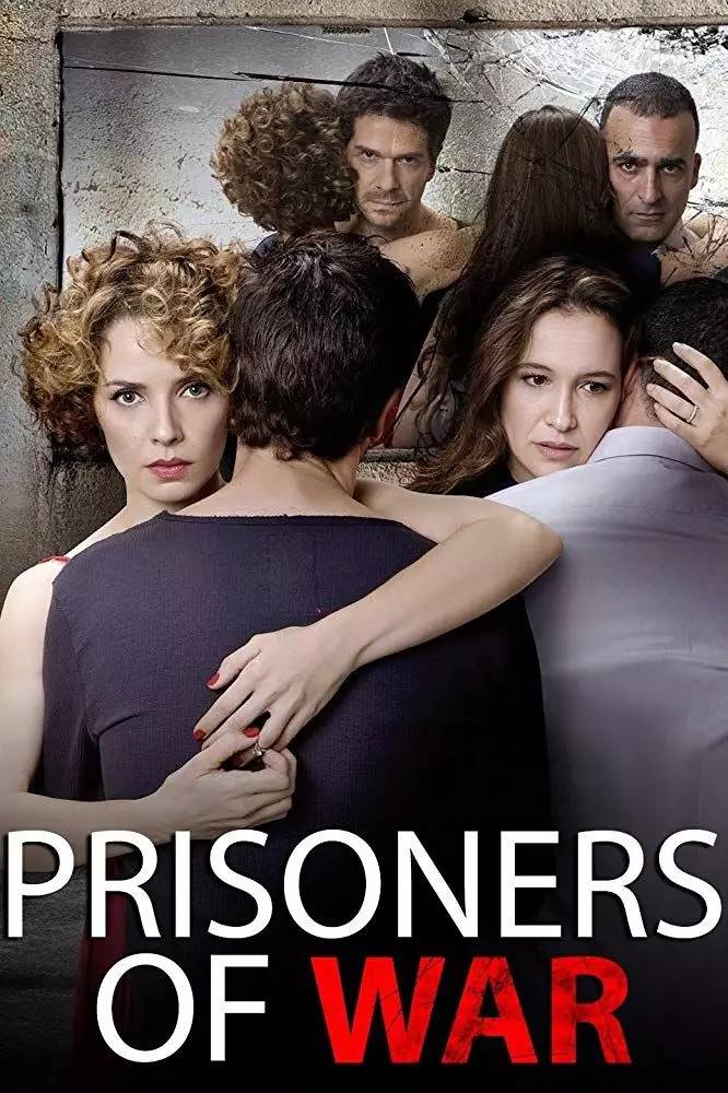 那就是由吉迪恩·拉夫编剧和导演的以色列小成本电视剧《战俘》,于
