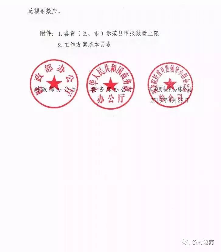 金昌人才市场的最新动态