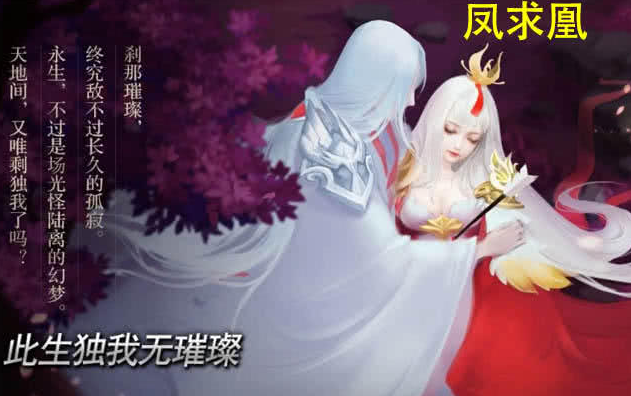 王者荣耀"5·20"真情告白,诸葛亮的cp黄月英终于要来了?