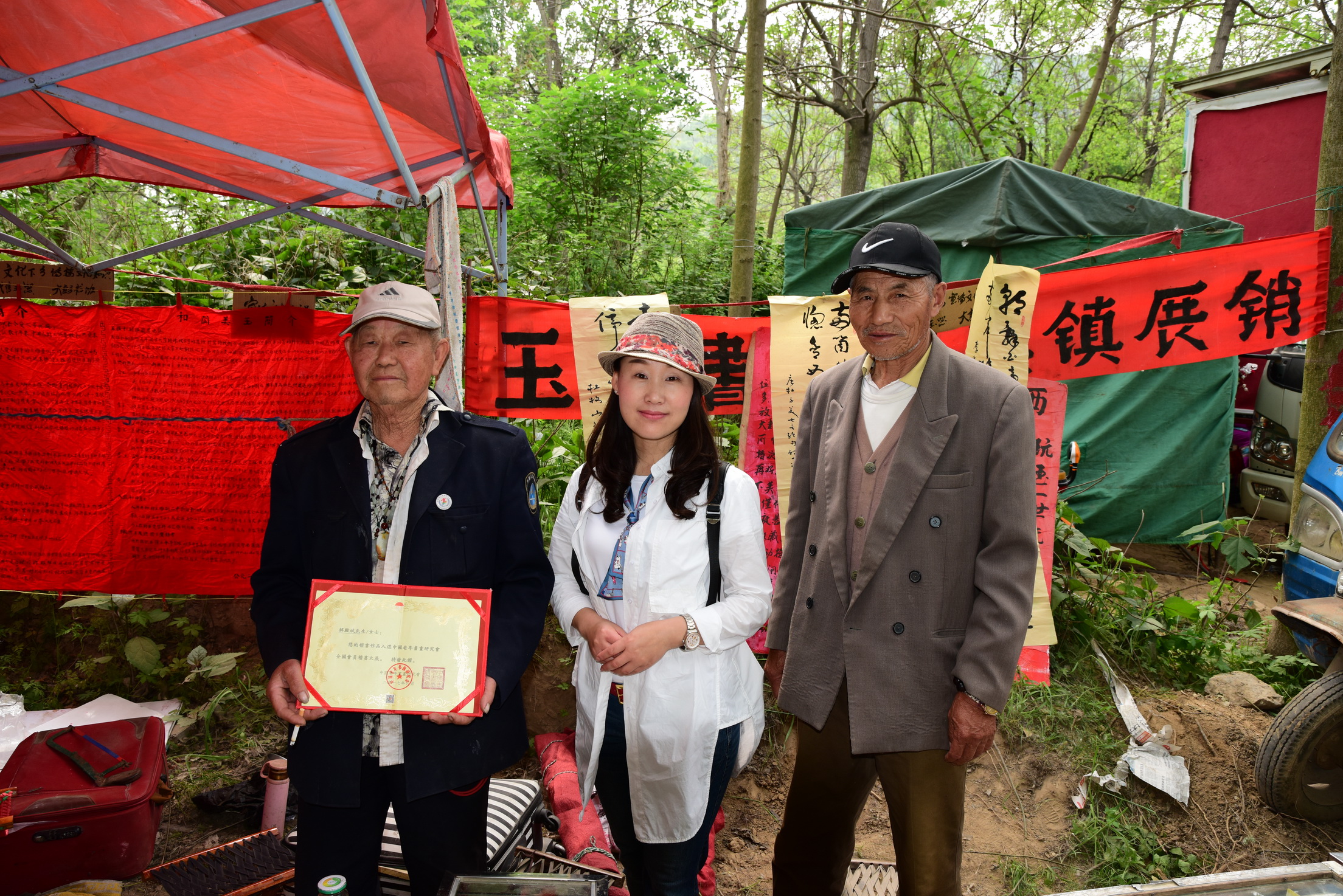 行走在徐州大彭鎮趕廟會尋唐槐後人遊千佛寺尋找五色土