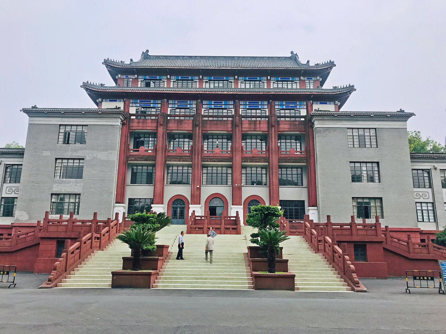 川大望江校区,除了读书,还是自带流量的网红地!-搜狐大视野-搜狐新闻