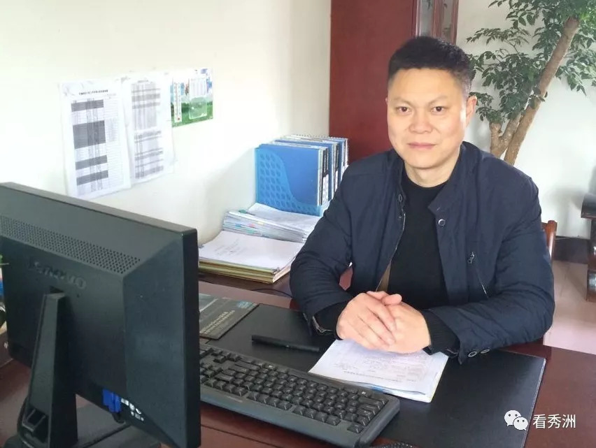 4月"浙江好人榜"出炉,嘉兴这两位上榜……_阮海瀛