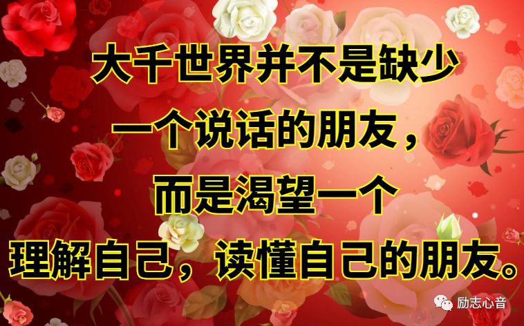 《一生最爱的是你》一份相知,一种思念,你是我心中的唯一!