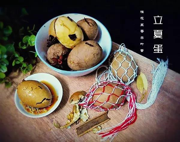 今日立夏,夏之初始,记得吃"立夏蛋",挂蛋保夏日平安哦