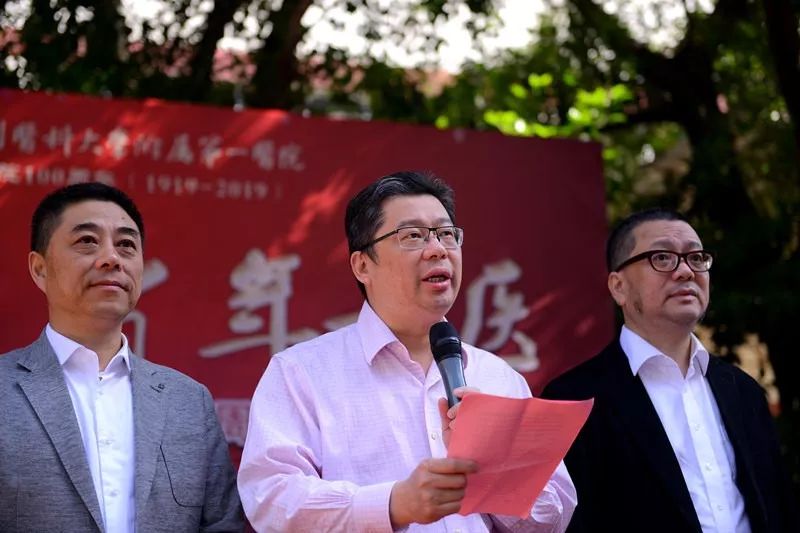 百年华诞丨专家专场义诊以公益之心献礼建院百年