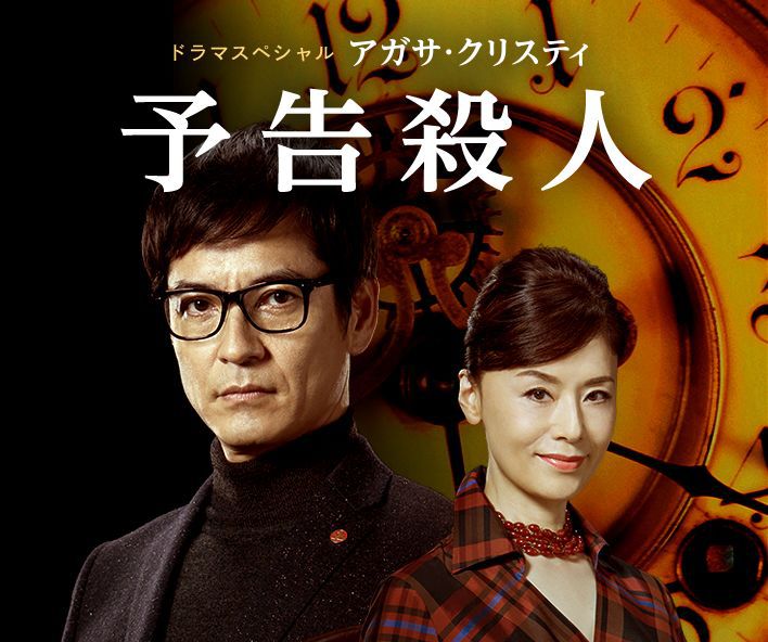 原创纯爱搞笑悬疑惊悚统统都有50部日本最新电影推荐