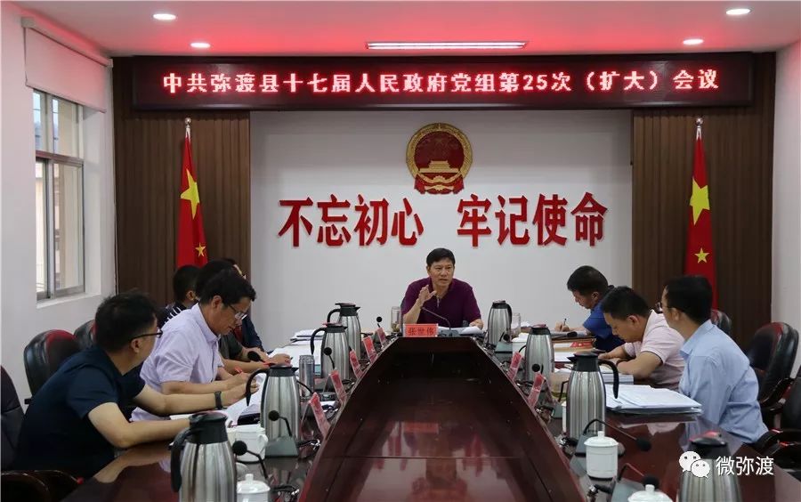 今天的新闻直通车来啦