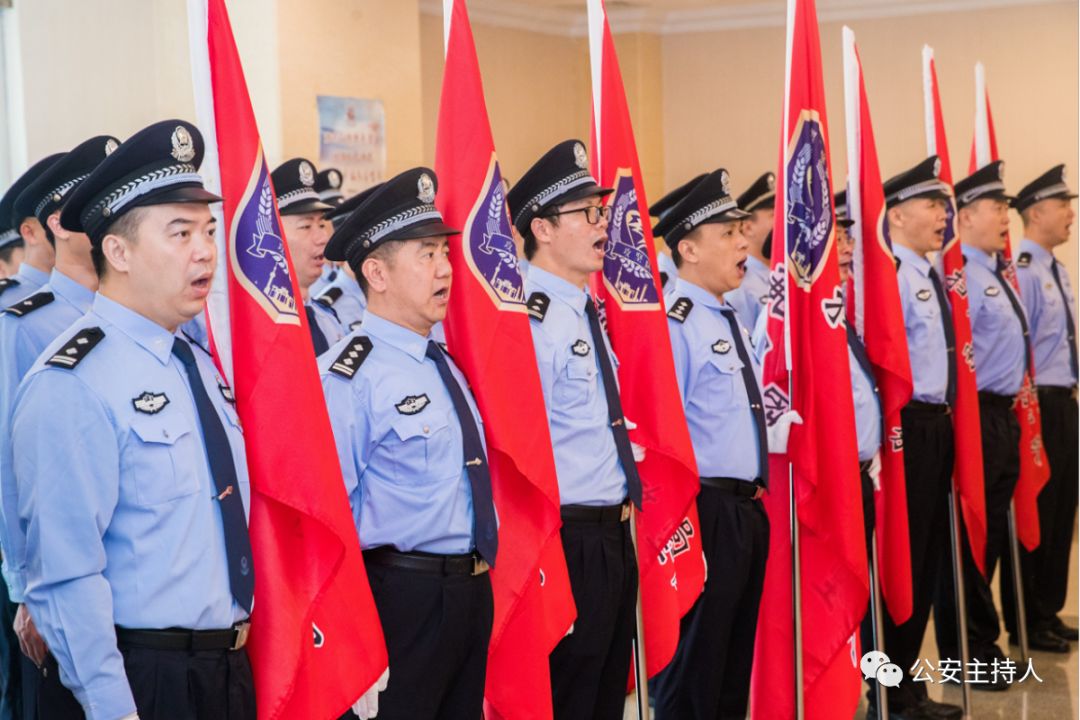 佛山市公安局扫黑除恶攻坚队成立向黑恶违法犯罪宣战