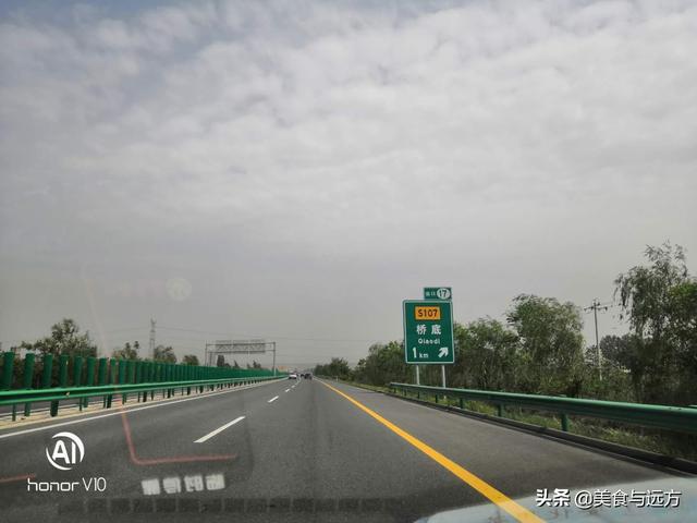 第一次自驾咸旬高速游览黄土高原上绿色明珠