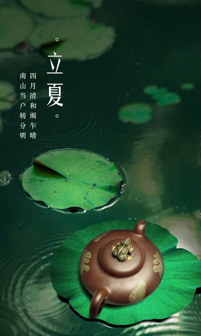 697_1166竖版 竖屏