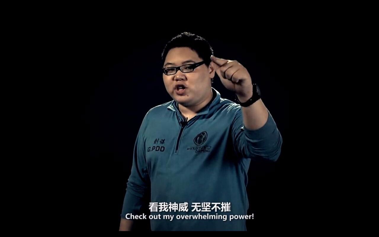 pdd退逆水寒被骂惨,水军和网易员工跟风喷,网友:自寻死路!