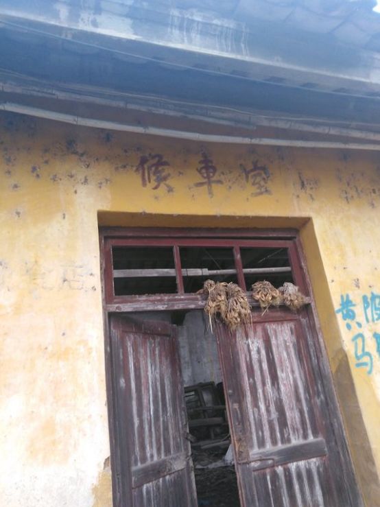 兴宁黄槐镇,风光过!