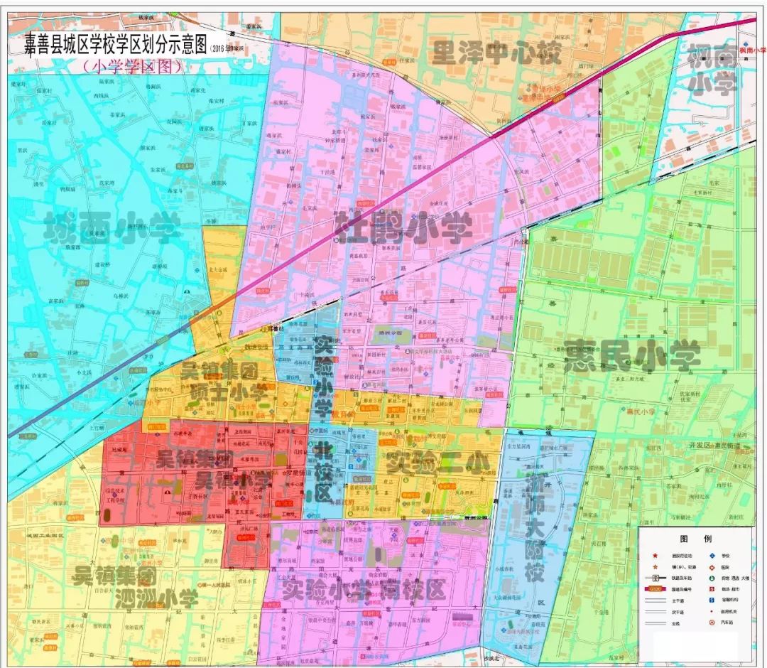 嘉善城区小学,初中学区划分公布!你的孩子将在哪里上学?