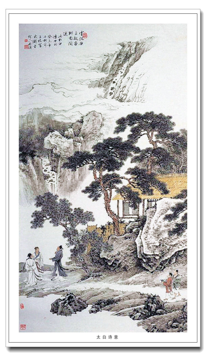 古典清新 中国画家李子牧古代人物画作品赏析_绘画