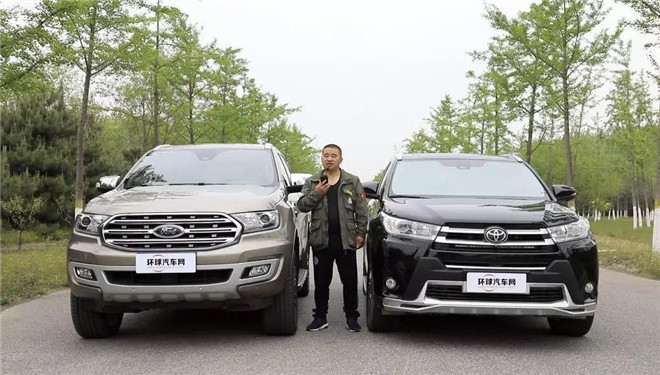 小弟要教大哥做人撼路者汉兰达普拉多正面刚