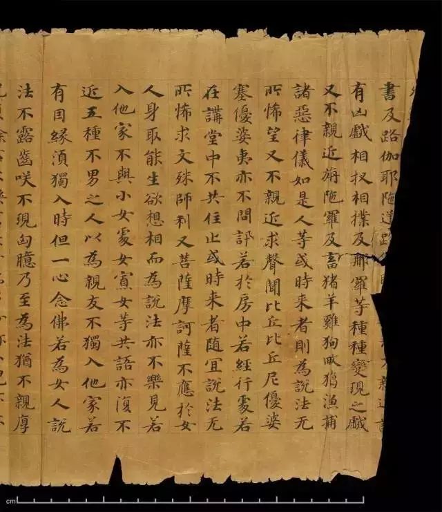 一座耆那教庙宇,一所博物馆,一处古塔的遗址和一段有阿育王铭刻的石柱