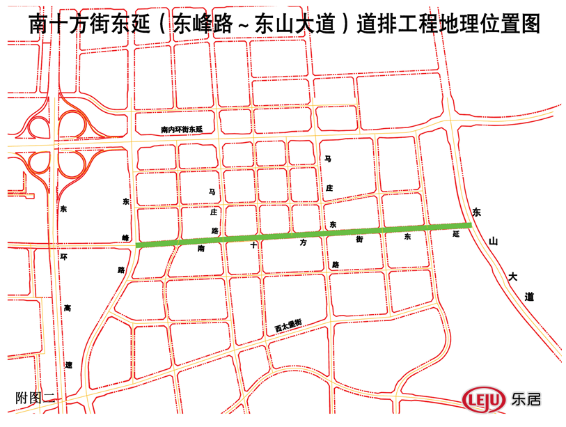 太原东峰路北延规划图图片