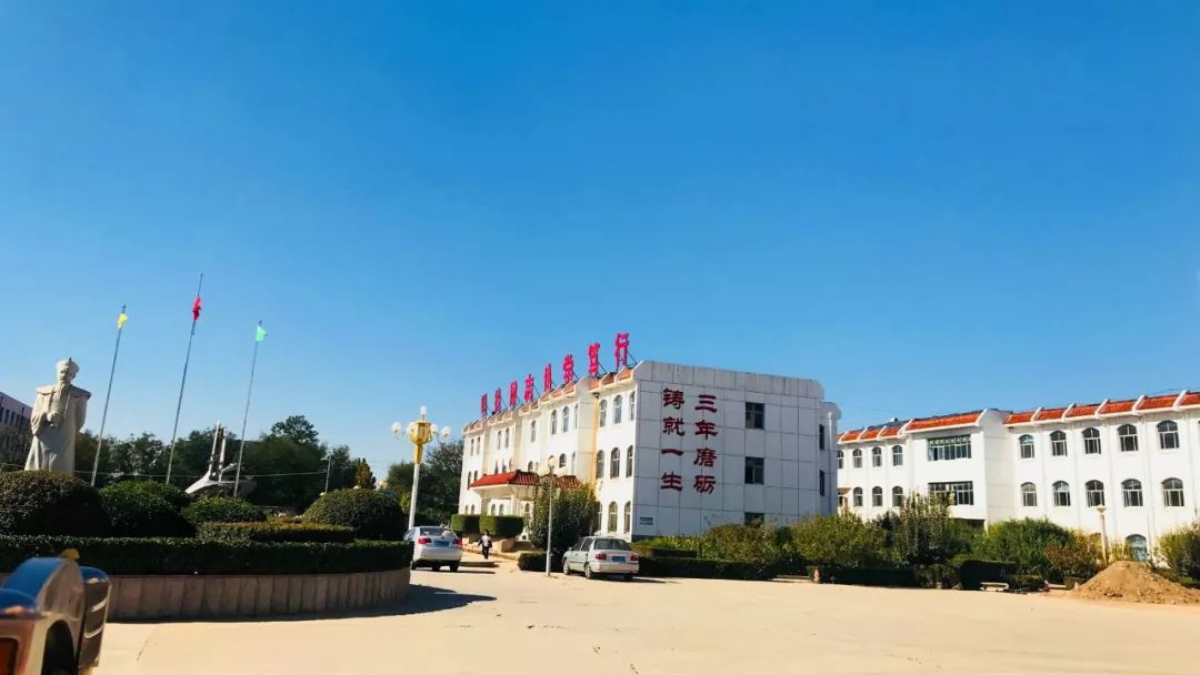 注会1809班 蔡梦迪南皮县第一中学14这次回访母校活动使我受益匪浅