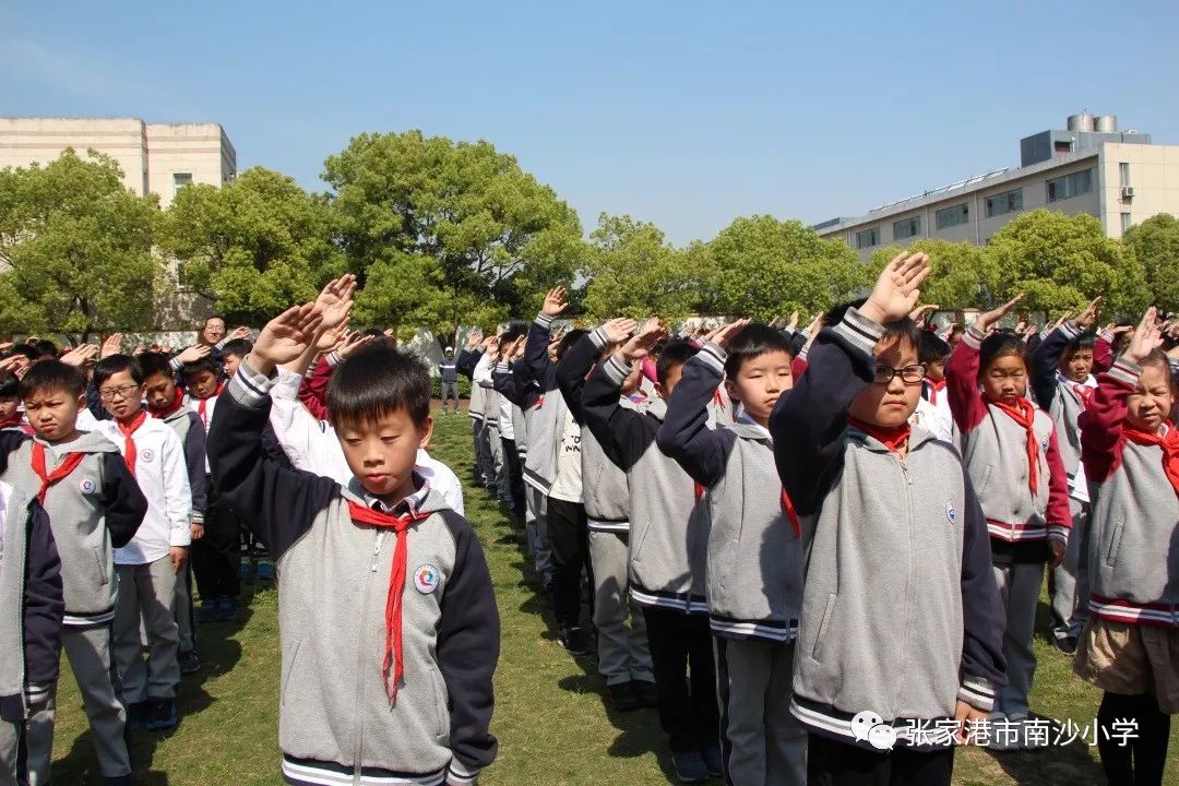 大鳌南沙小学图片