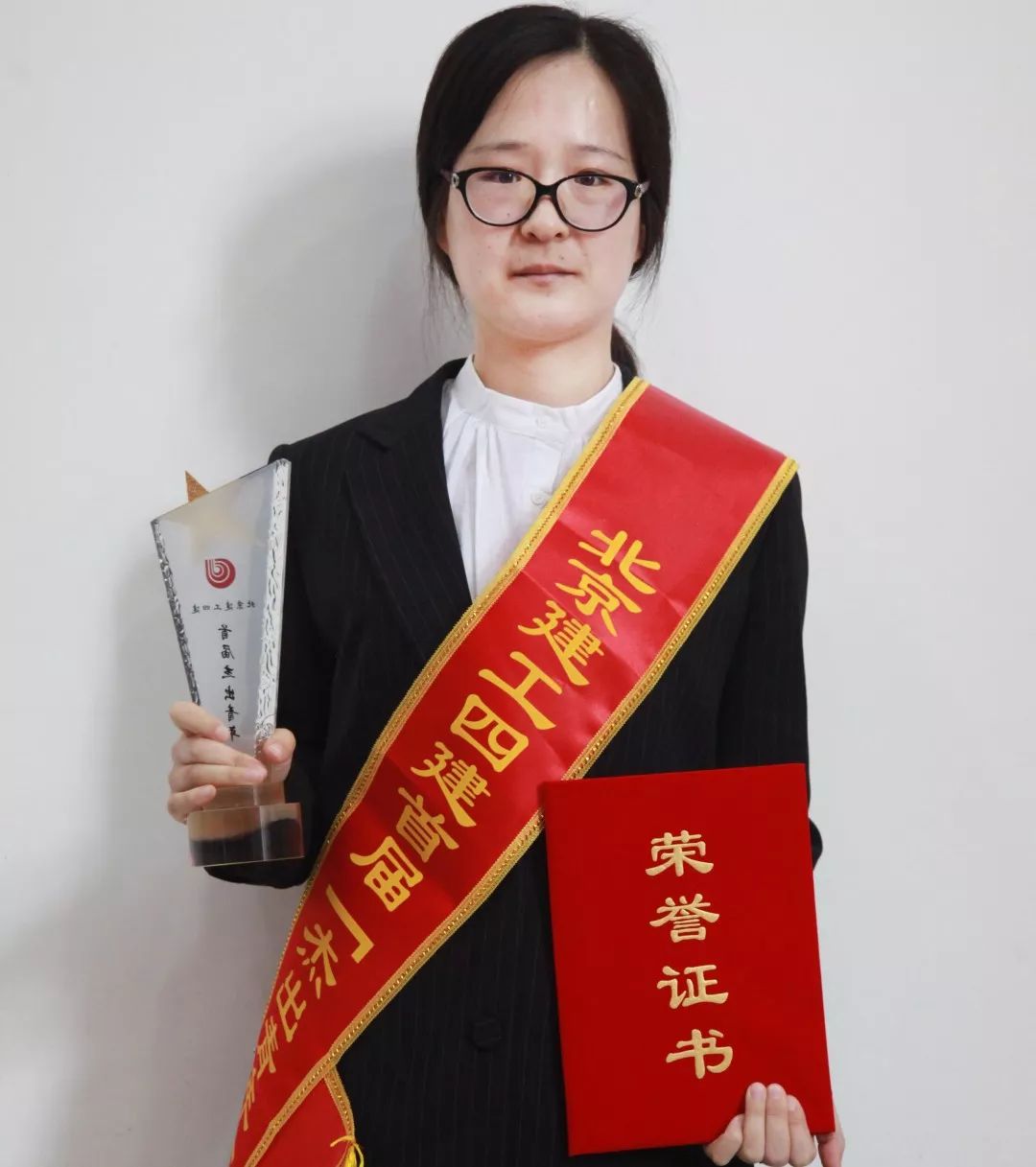 杰出青年青春楷模榜样力量