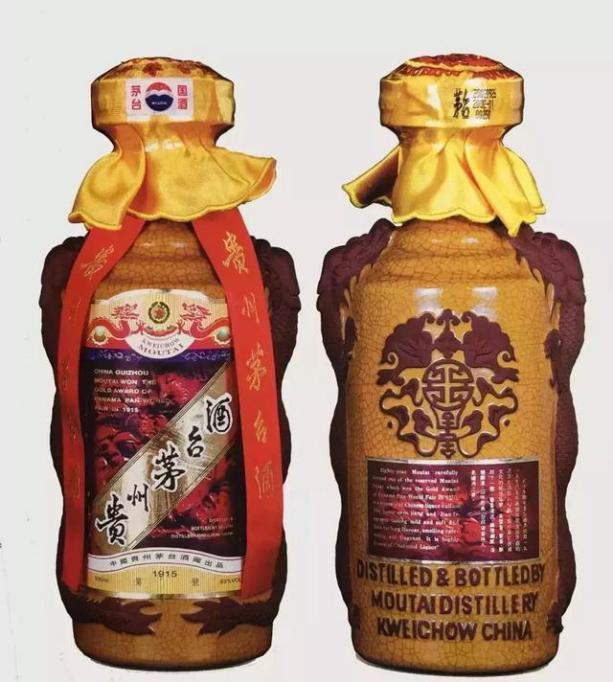80年陈年酒是最好的茅台酒这款茅台酒堪称茅台帝王