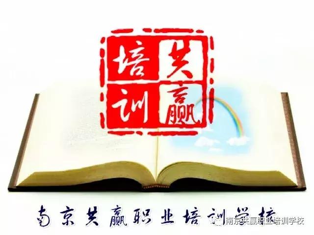 学时数|健康管理师培训2021年度招生简章