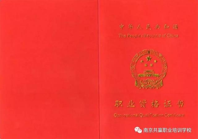 学时数|健康管理师培训2021年度招生简章