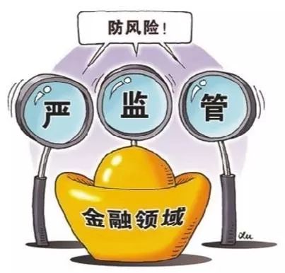 好文以系统性策略防范系统性金融风险