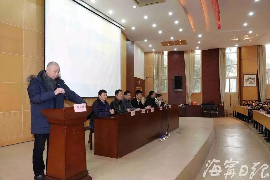 4月"浙江好人榜"出炉,嘉兴这两位上榜……_阮海瀛