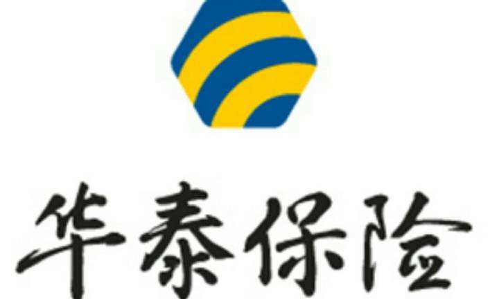 华泰保险集团2019春季校招开始啦