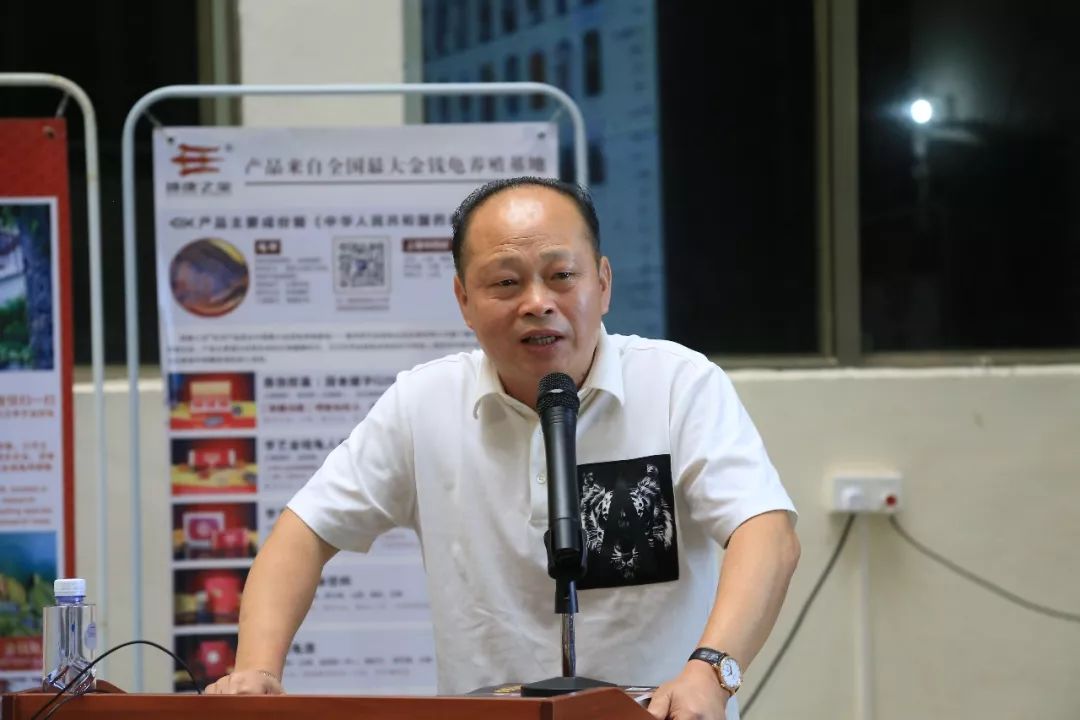 李贵生教授希望能让更多的人了解龟的药用价值,更多的人因为龟而受益.