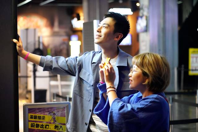 朱亚文《经纪人》为经纪人征婚不能停 谈朋友圈信任危机